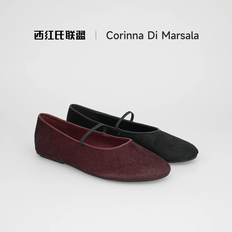 【小马Reese】【西红氏】马毛平底软底玛丽珍鞋跟高1cm半码拍小