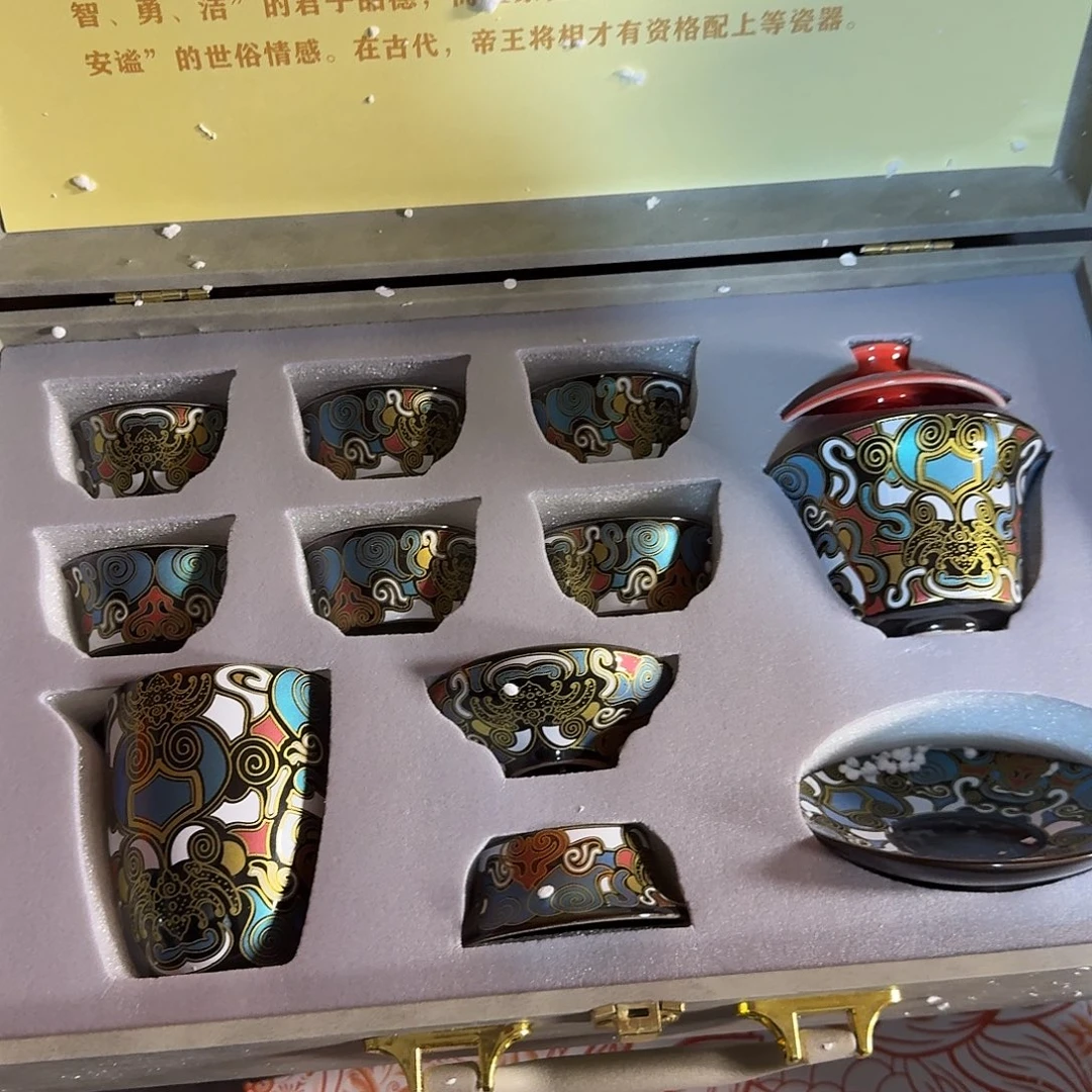 孤品茶具套装等等等