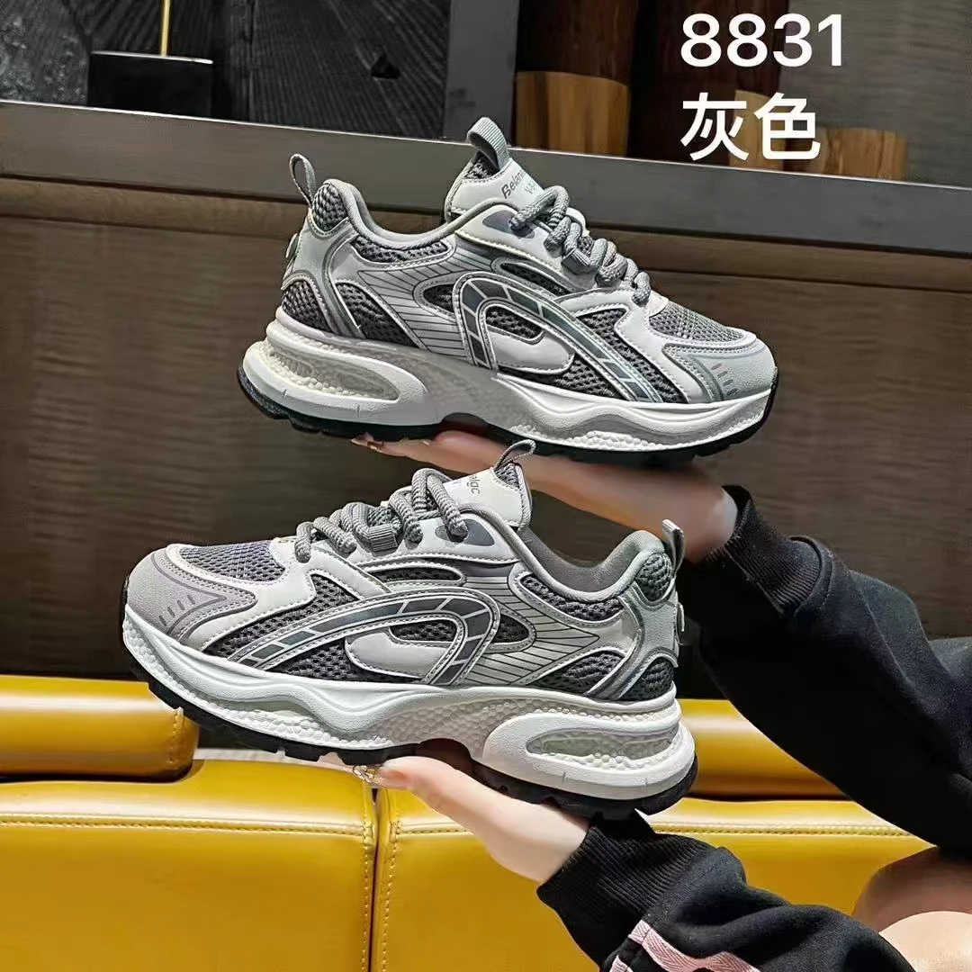 【公主屋】透气百搭老爹鞋休闲鞋8831