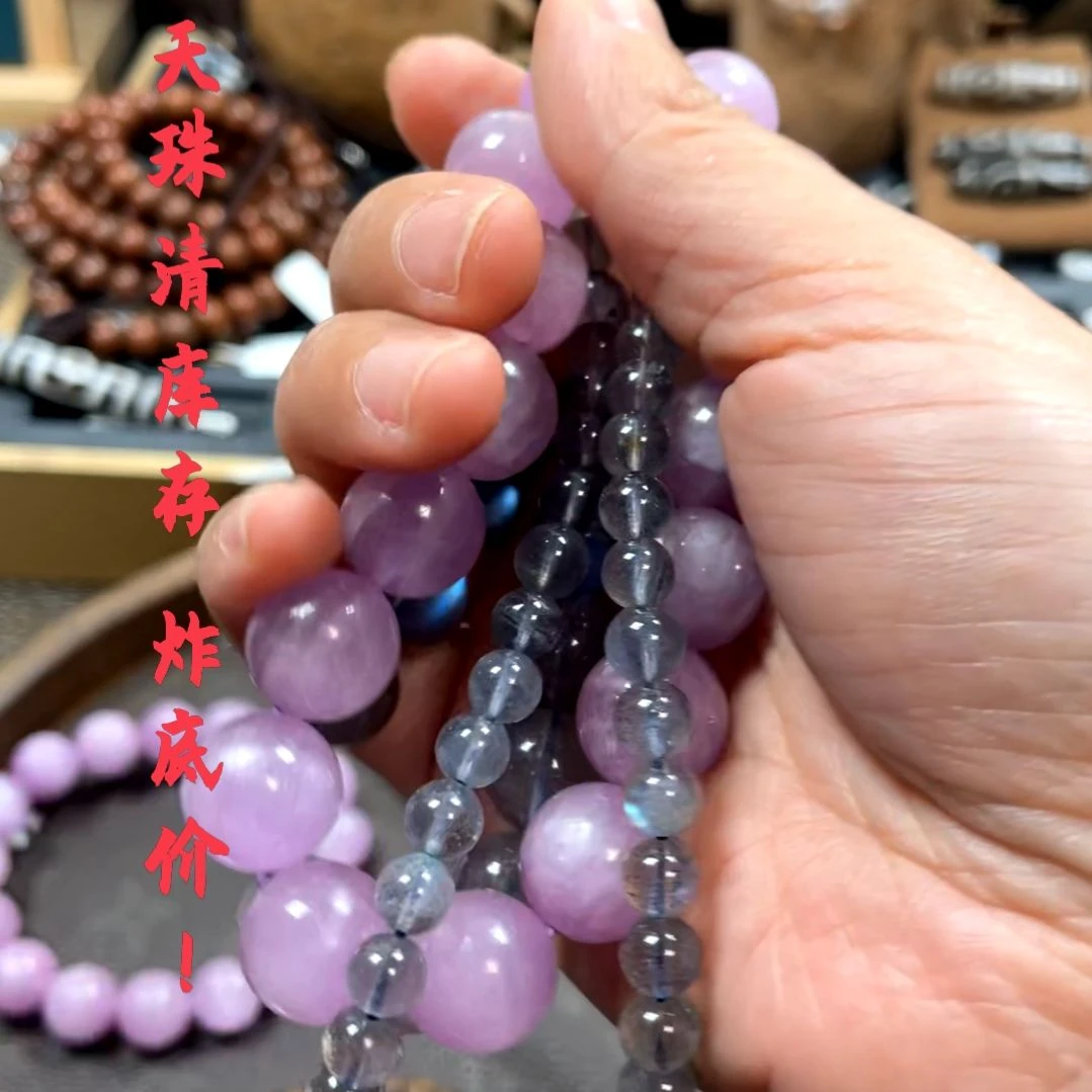 other其他（非贵金属类材质）A***t