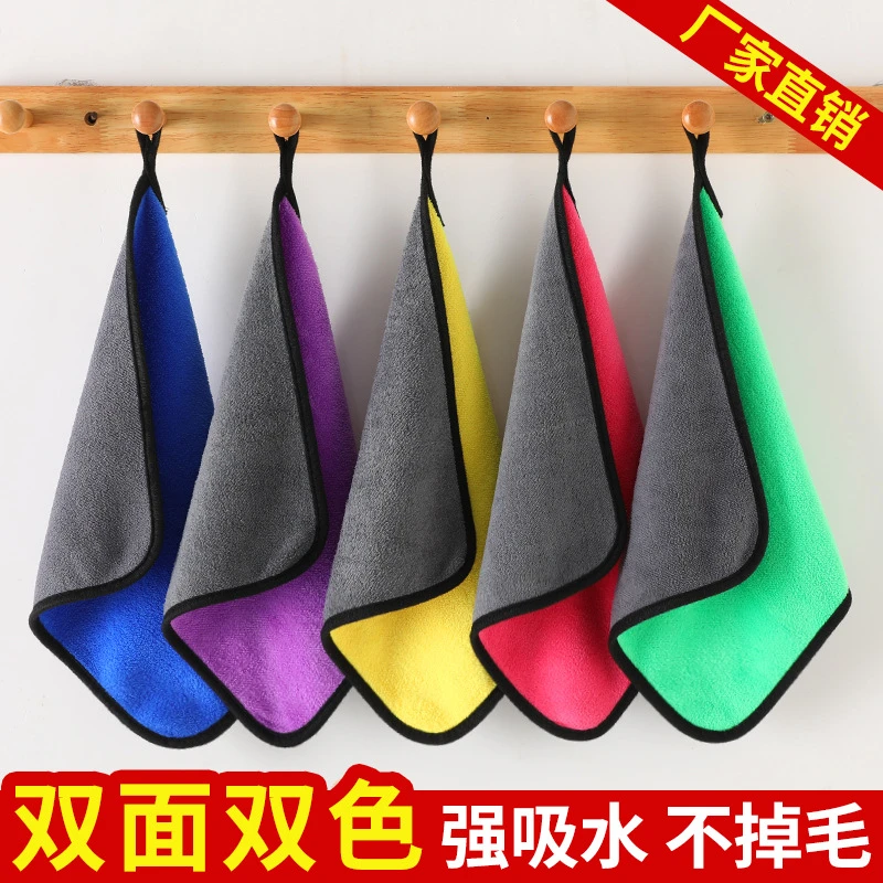 【抢！20条】厨房抹布不沾油洗碗布巾可挂式百洁布清洁布吸水不掉毛