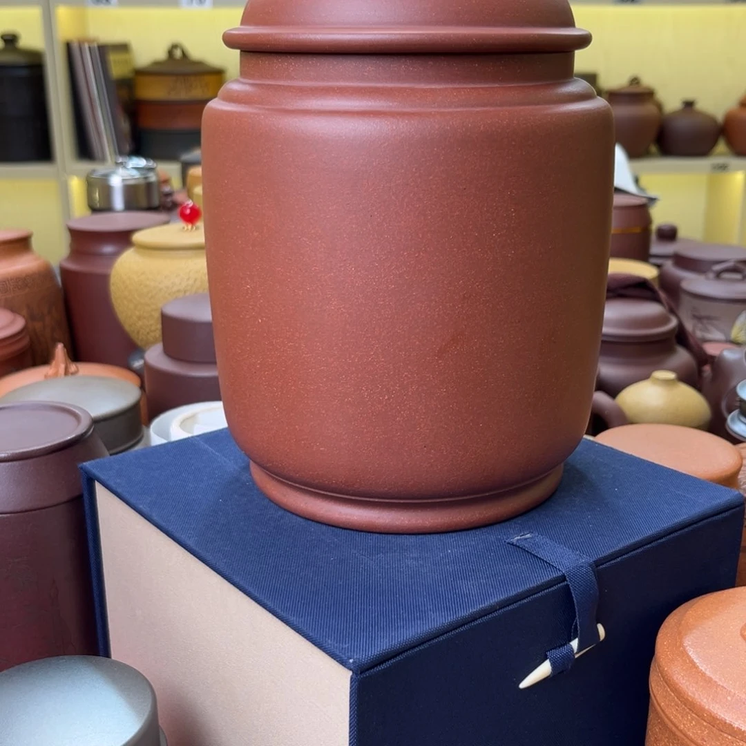 紫砂茶叶罐茶叶罐罐