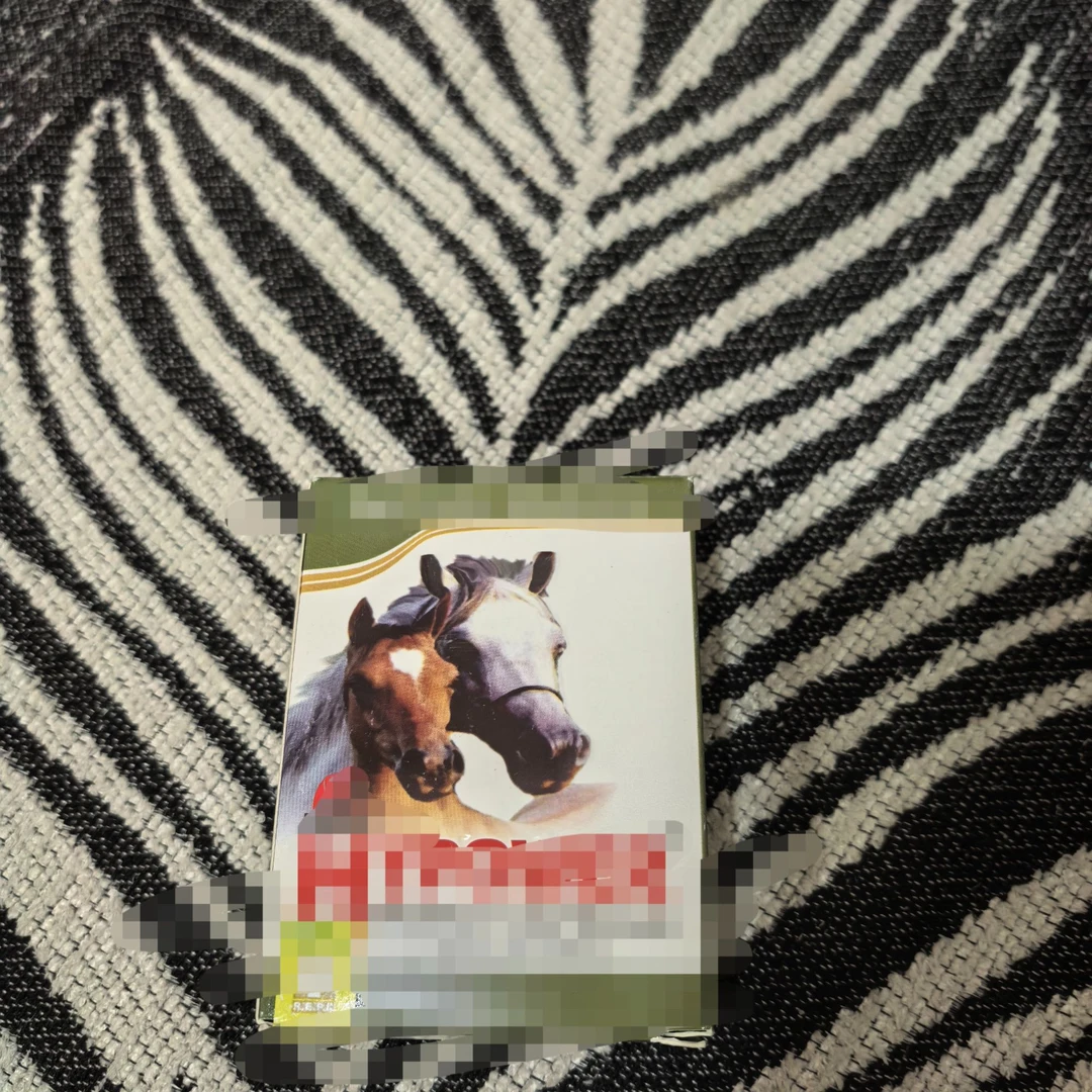 金刚马标志收纳盒