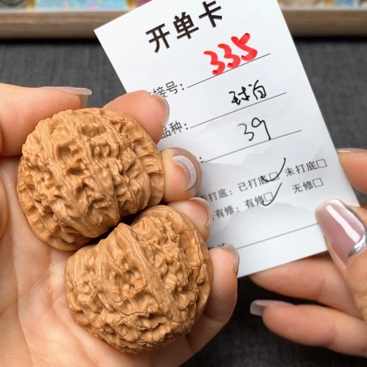 文玩核桃把件335哈哈哈