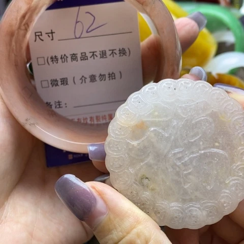 未镶嵌手镯石英质玉