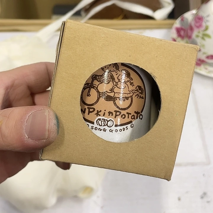 幻***园摆件老讷精品杯子
