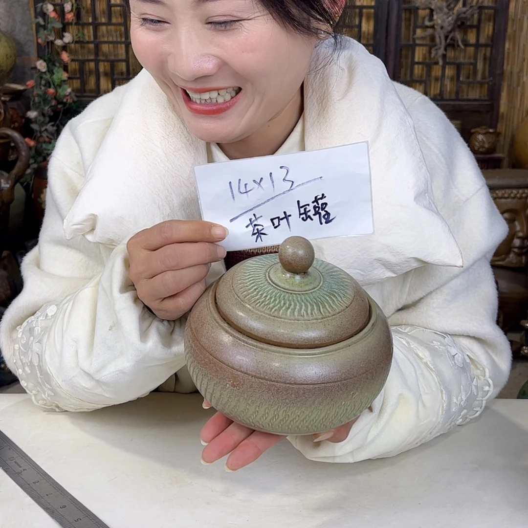 紫砂花盆在线的朋友