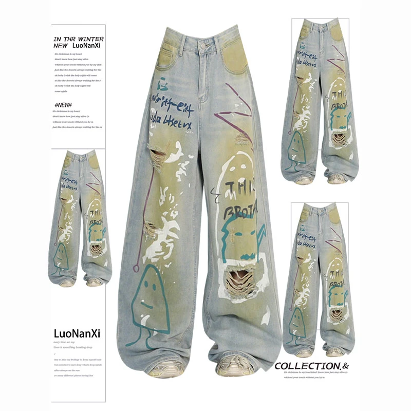 美式复古涂鸦破洞牛仔裤女秋季新款特大码胖mm宽松显瘦阔腿拖地裤