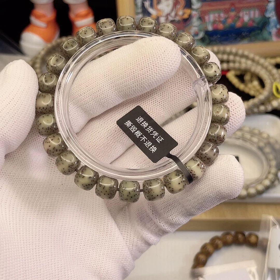 吊坠星月菩提9231