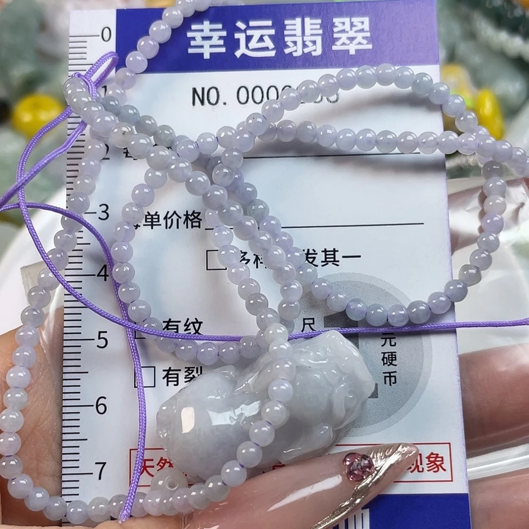 翡翠未镶嵌颈饰hh