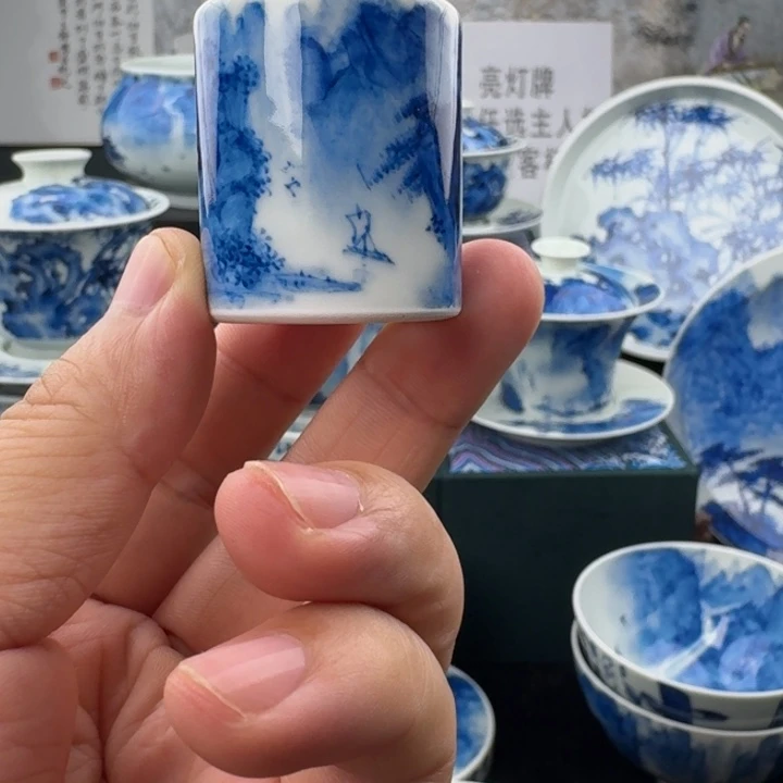 山水画作品欣赏作品欣赏