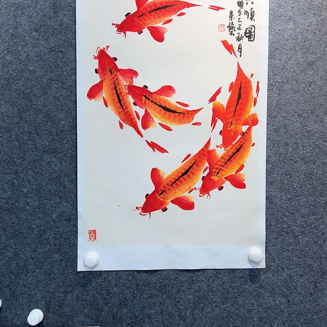 国画纯手绘画心原创
