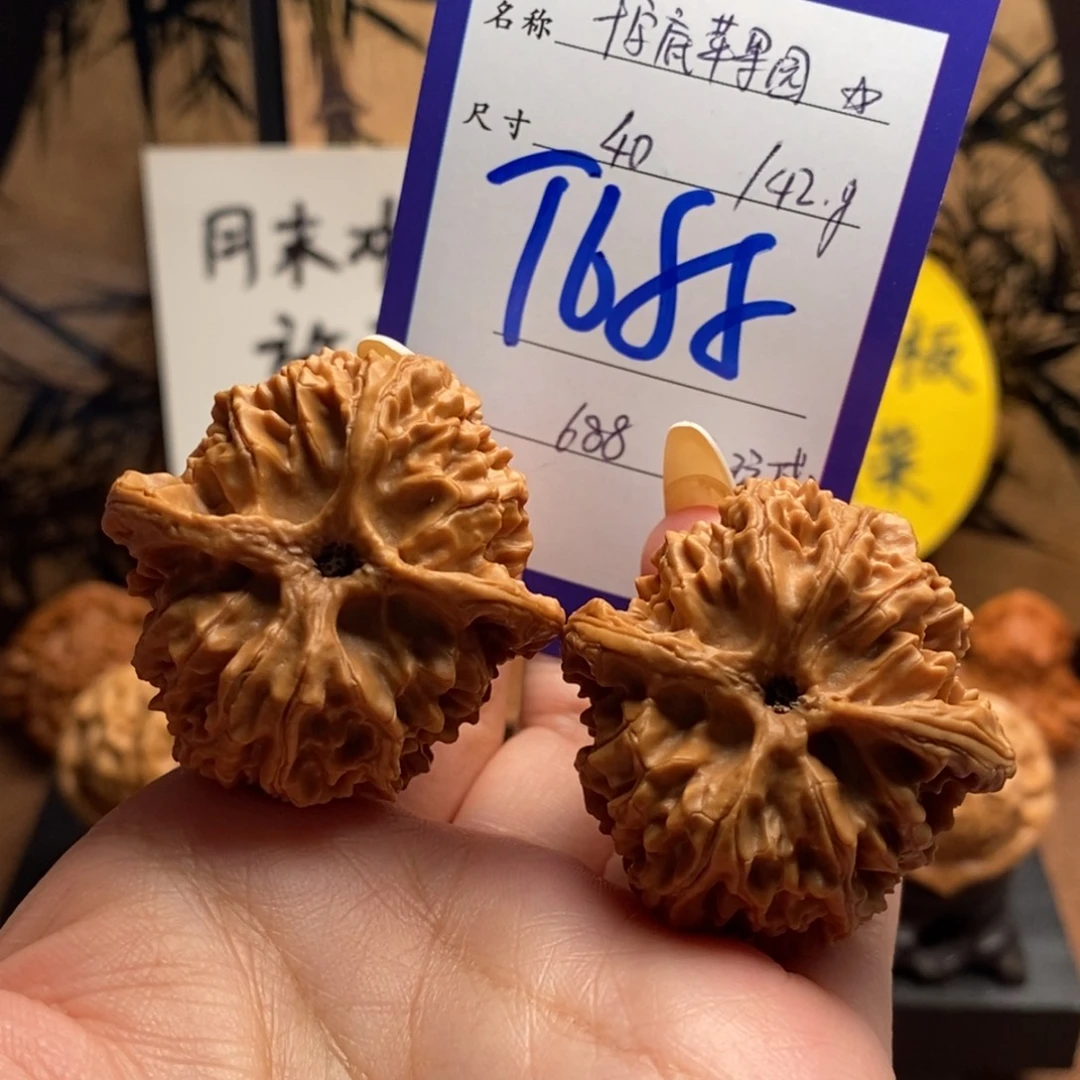 文玩核桃把件毕业级十字底苹果园40