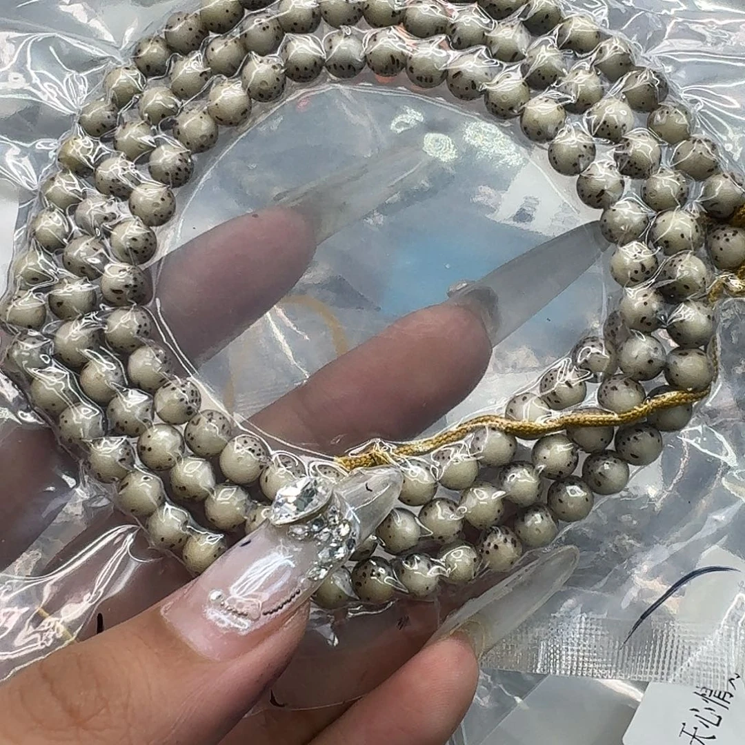 手串星月菩提303快乐星月菩提6