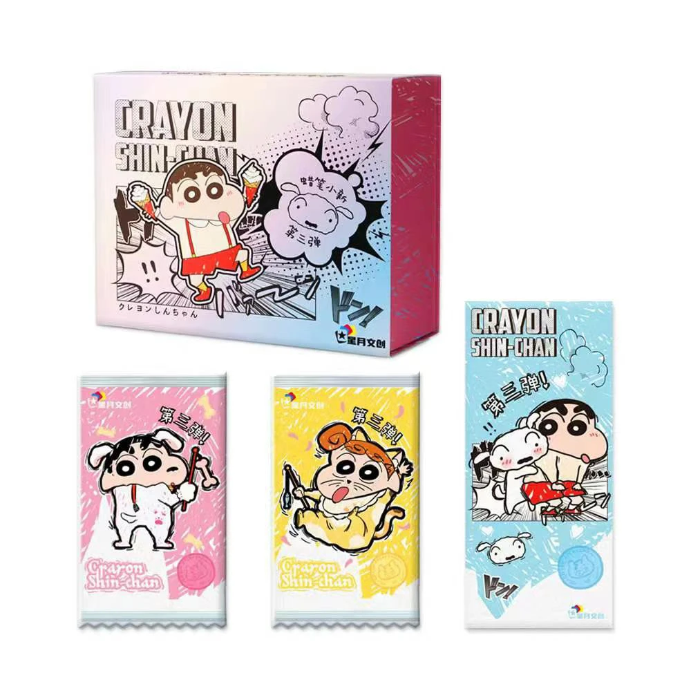 【吃吃】  星月文创 蜡笔小新 第三弹 【小新的宝藏小店】 收藏卡牌