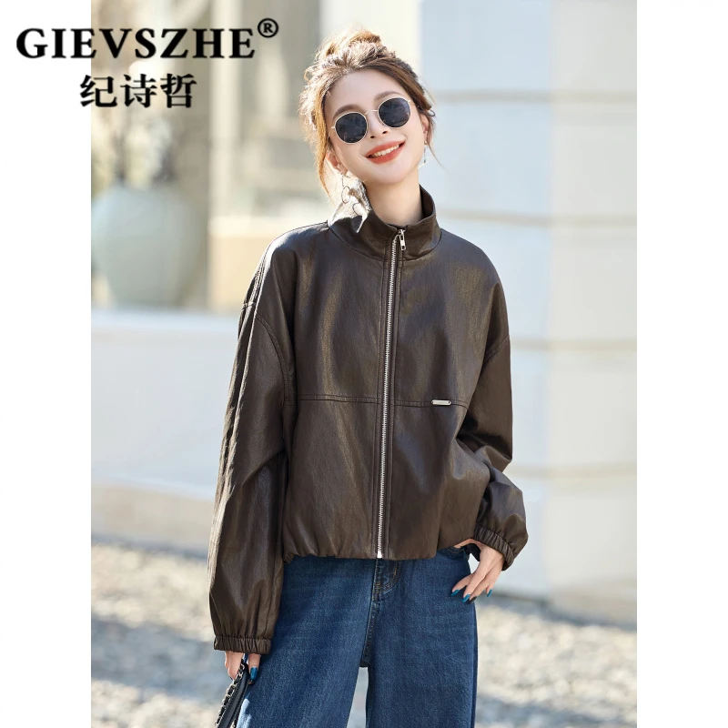 纪诗哲女式皮衣外套2025秋季新款宽松休闲时尚百搭长袖立领上衣