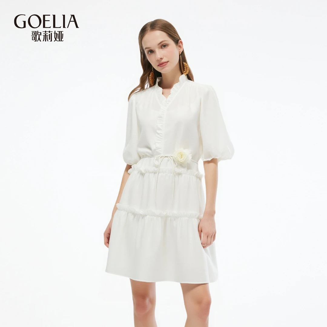 歌莉娅 夏季新品 天丝混纺荷叶边连衣裙配吊带打底裙 1E5R4K830