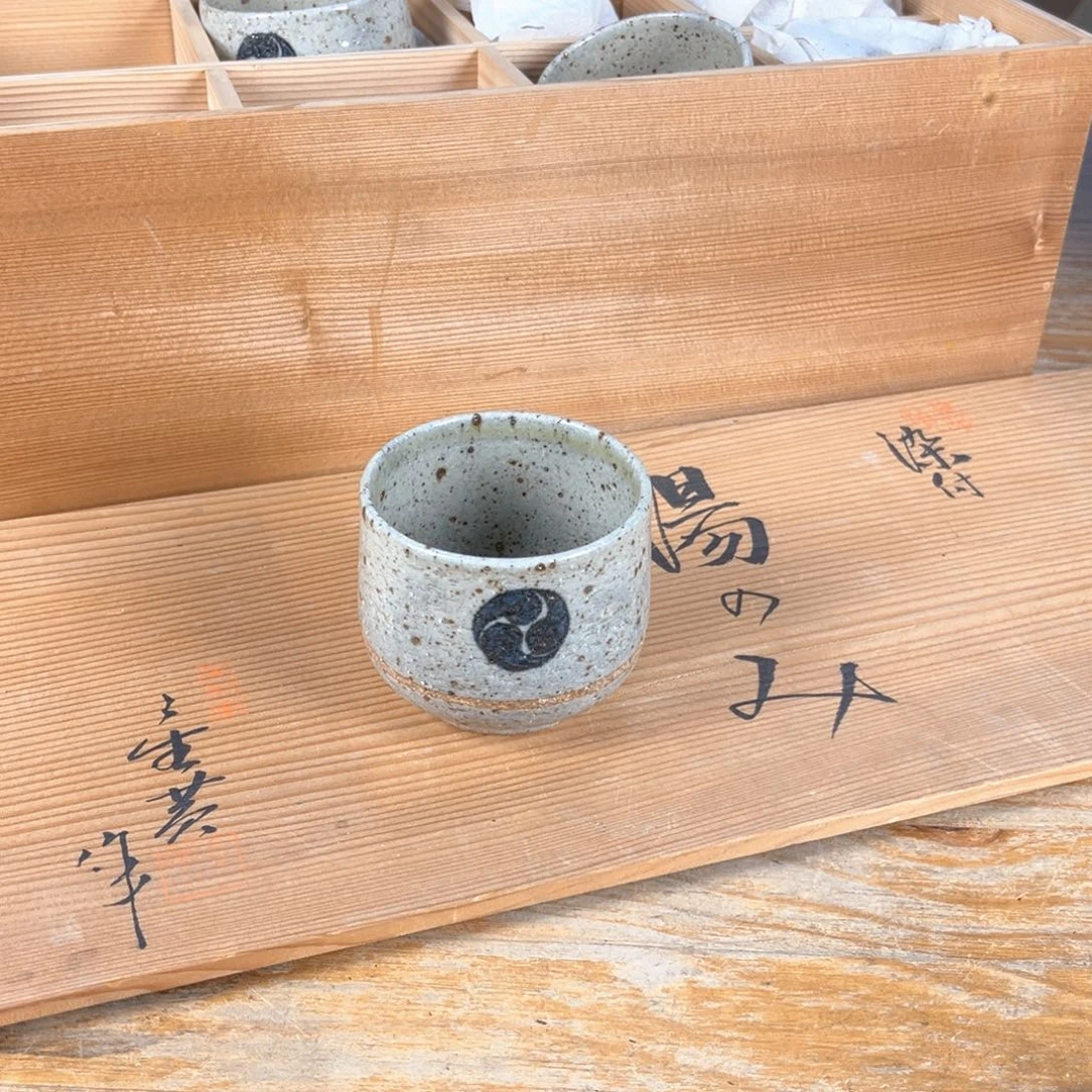 你要吃就不要去做啦