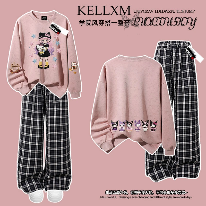 韩版kitty猫小女孩仿刺绣女童扎染圆领卫衣套装潮流中大童两件套