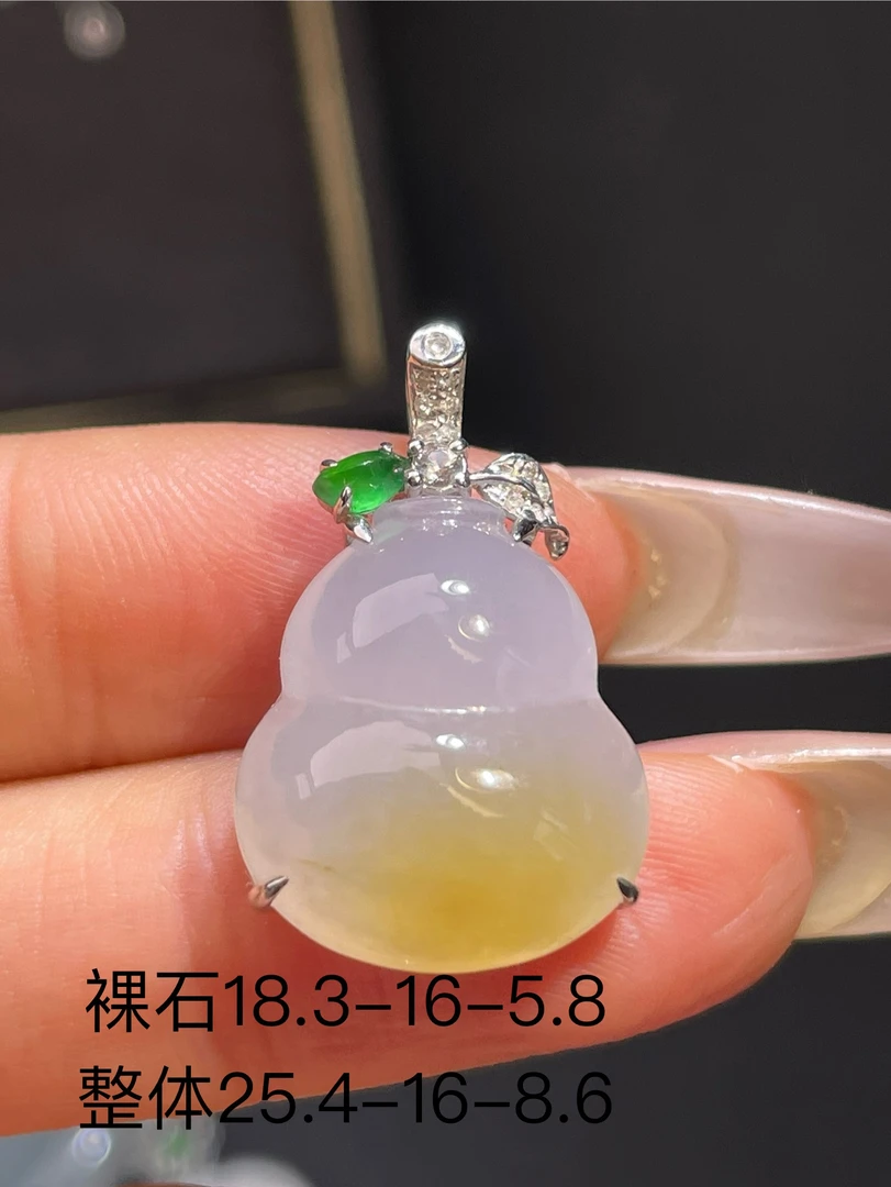 自家新货 冰黄胖葫芦饱满厚装胖嘟嘟的超级可爱女生精致吊坠
