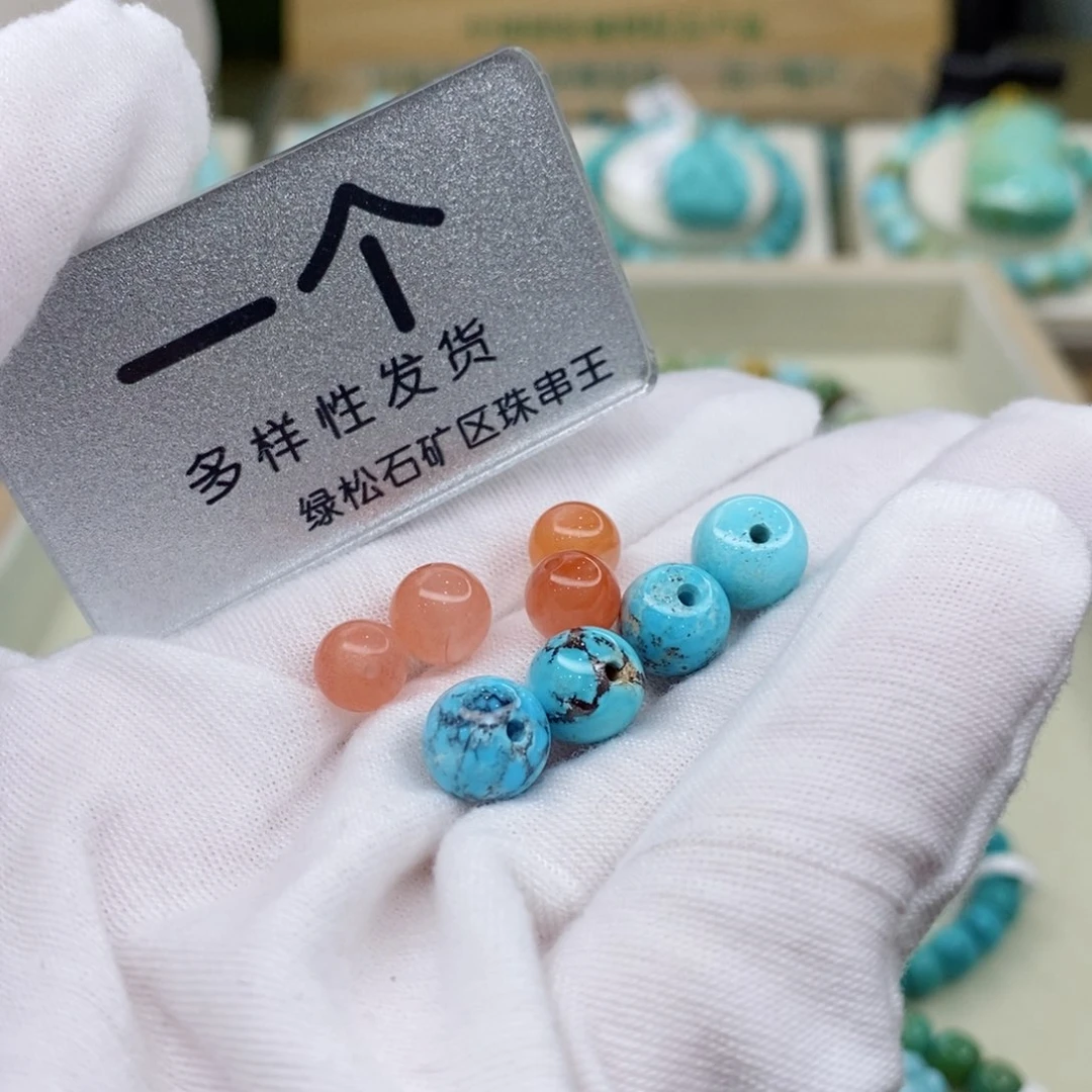 南红玛瑙珠宝奇石未镶嵌