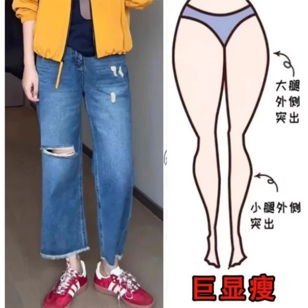 2025“别有洞天”九分夏季新款胖妹妹高腰宽松显瘦牛仔裤