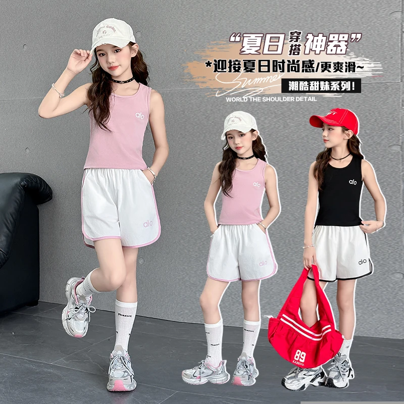 夏季中大童女宝宝背心短裤亲子装薄款休闲套装针织欧若智性风