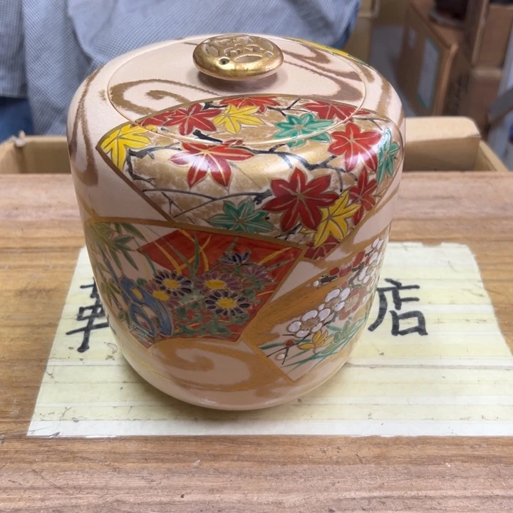 紫***砂谢谢谢谢谢谢谢谢谢谢