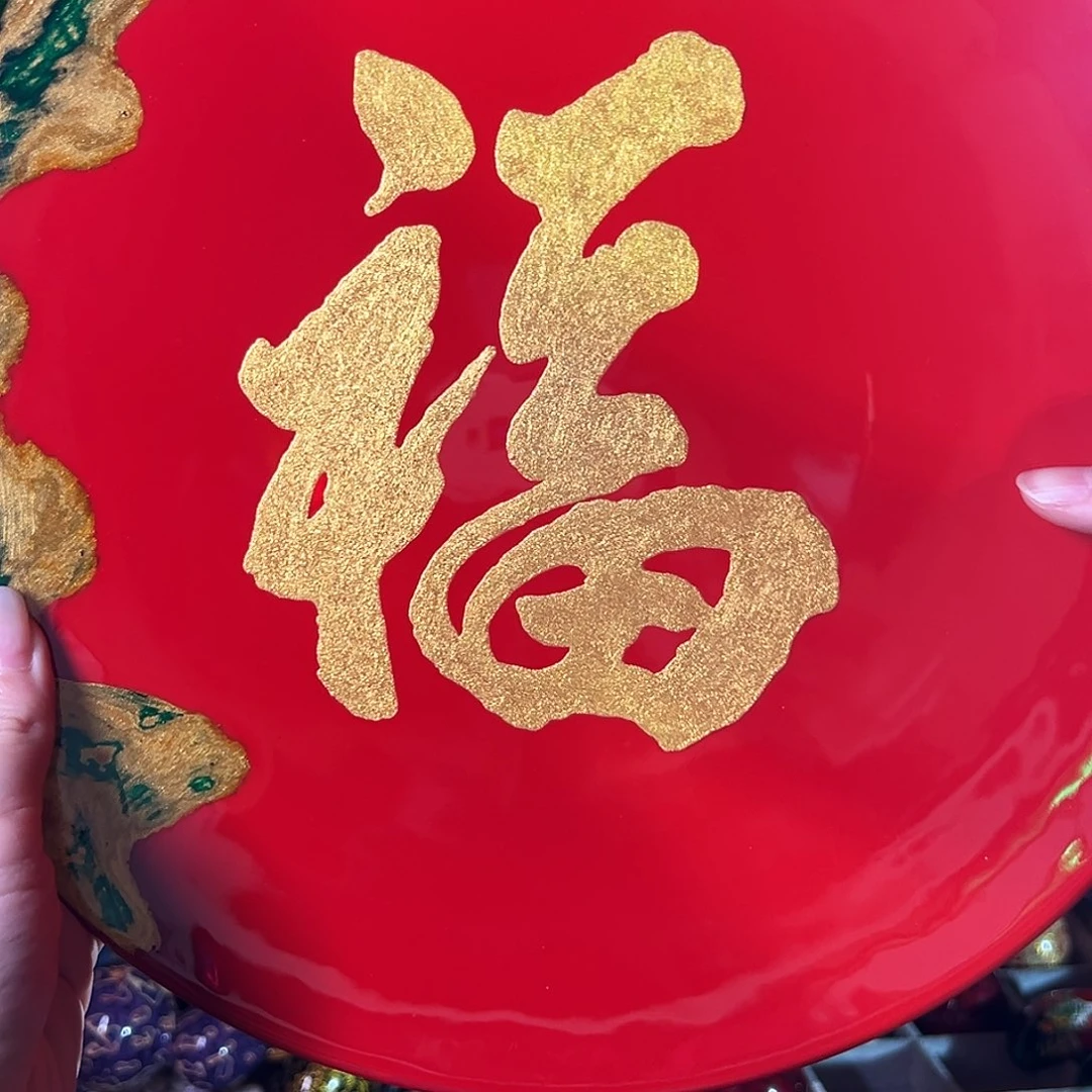 手绘红色素髹福盘
