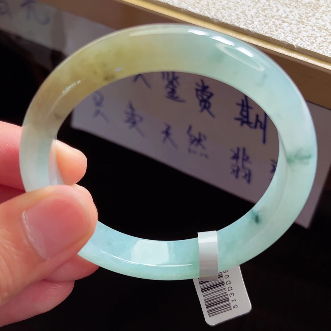 翡翠手镯未镶嵌手镯