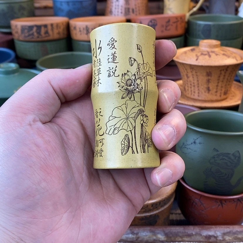 【闪购商品】紫砂杯子宜兴全手工紫砂杯