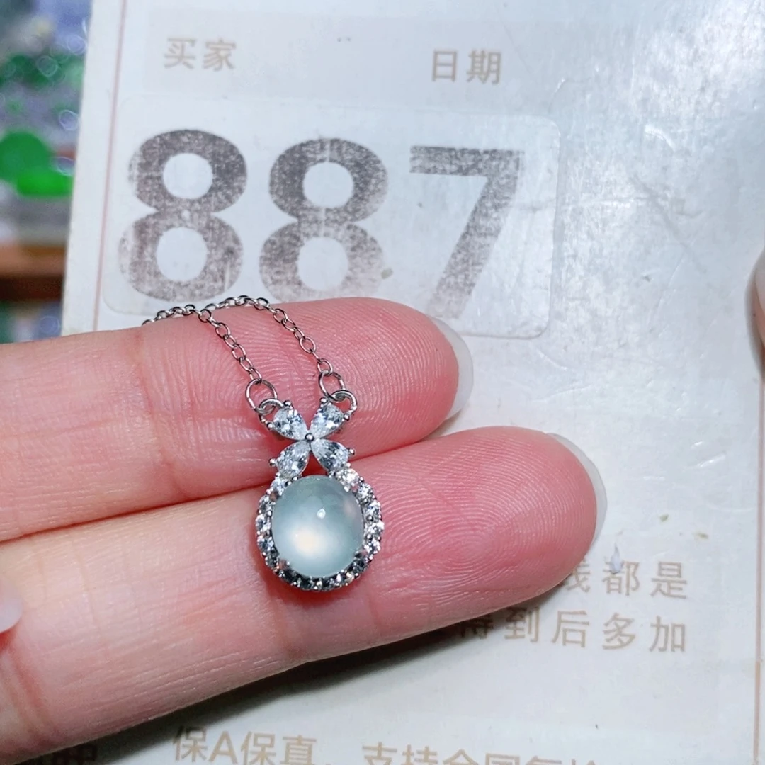 【闪购商品】未镶嵌挂件翡翠裸石