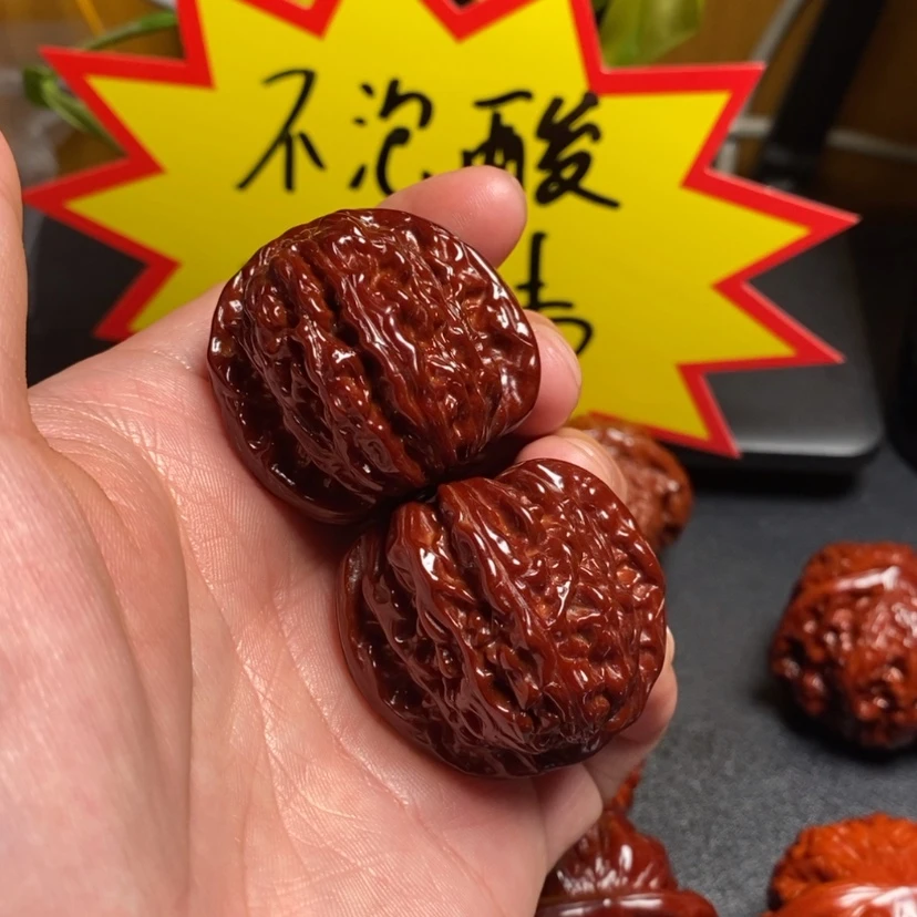 【闪购商品】文玩核桃吊坠付*少38四座楼