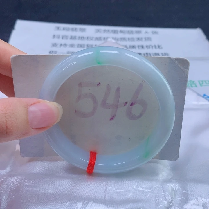 翡翠未镶嵌手镯54圈口