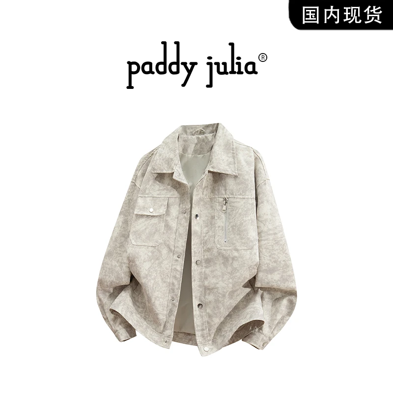 Paddy julia美式户外休闲翻领夹克男款春秋季高级感扎染工装外套