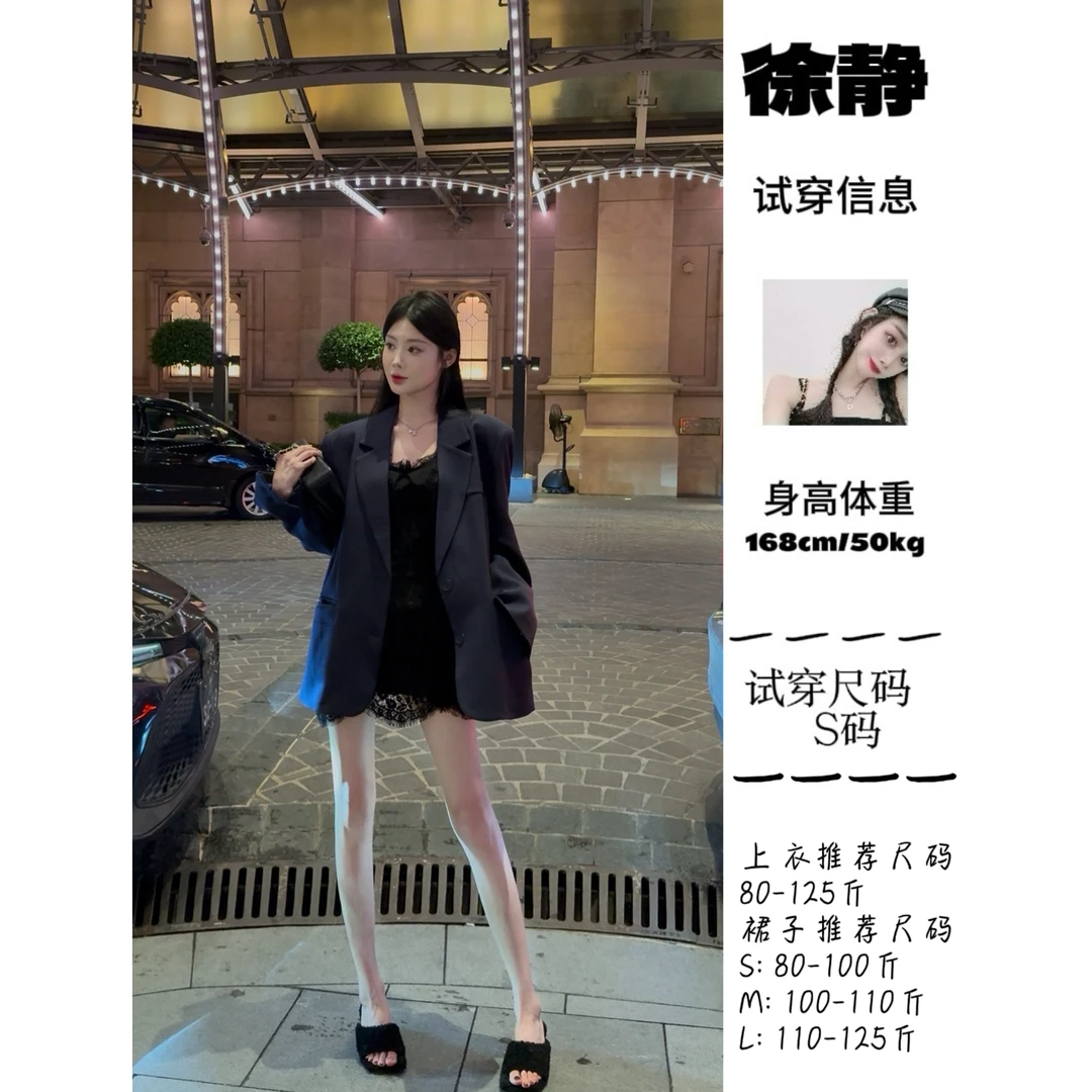 【XU·JING】藏蓝色西服外套/黑色蕾丝吊带短裙