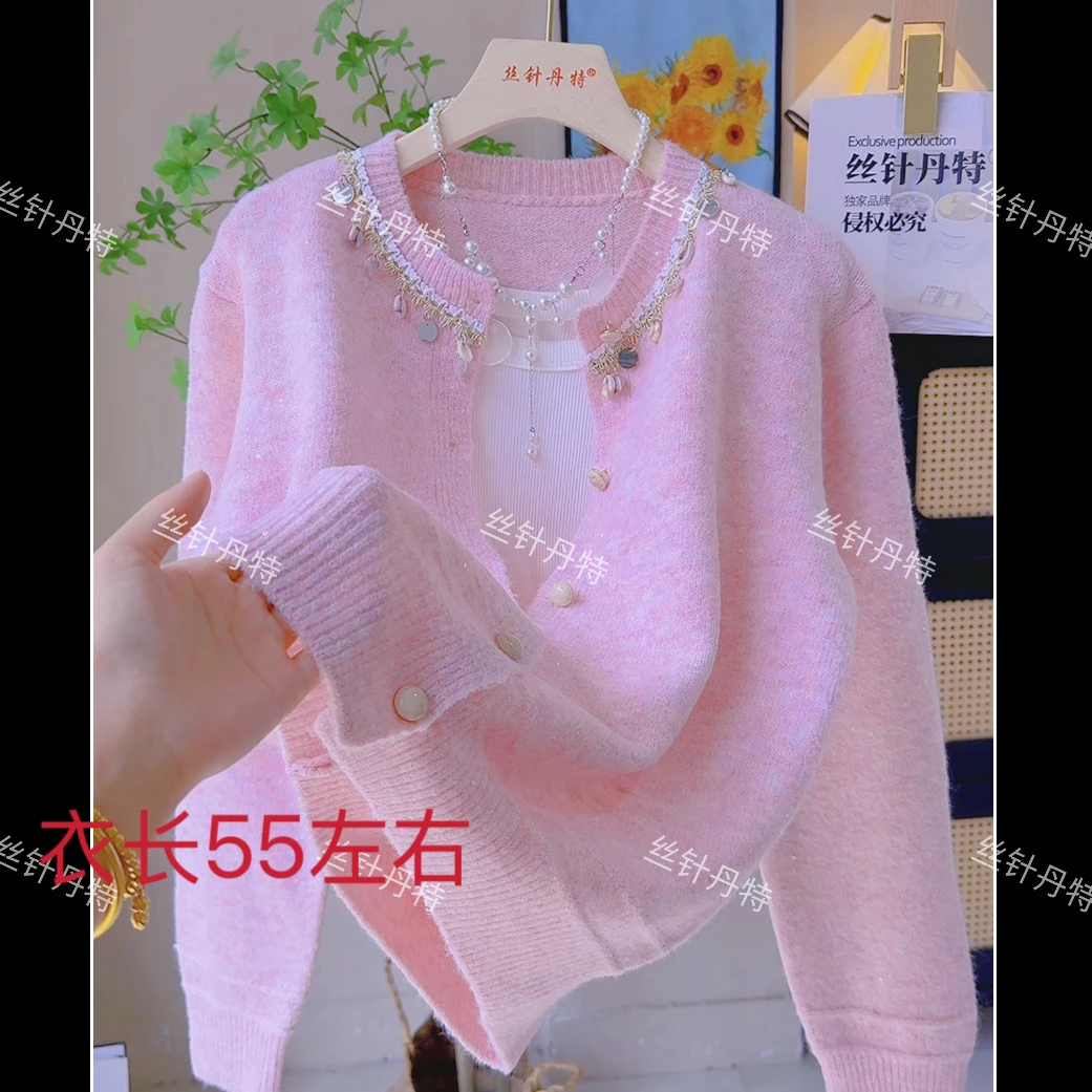 四-圆领流苏亮片秋冬新款减龄百搭针织开衫设计感学院风毛衣外套