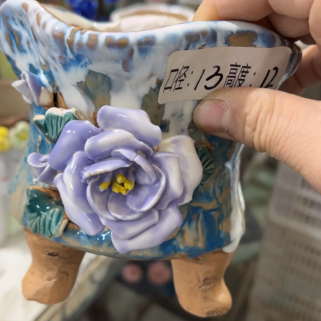 【闪购商品】红陶福利