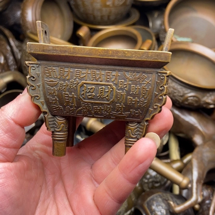 【闪购商品】铜铜铜铜铜铜铜铜