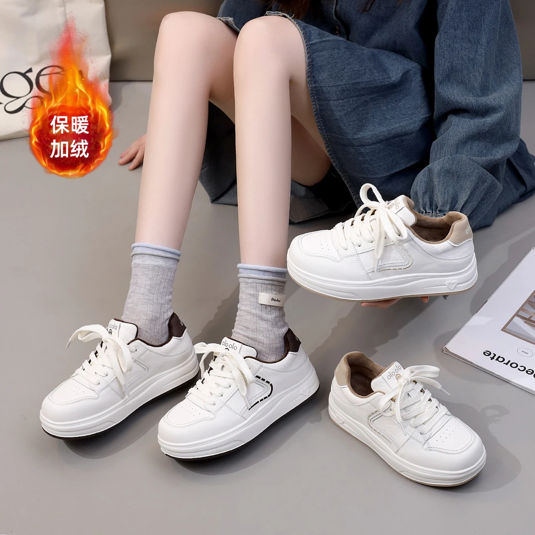 2025冬季大码女鞋40一43厚底显脚小休闲鞋脚宽胖百搭加绒小白鞋