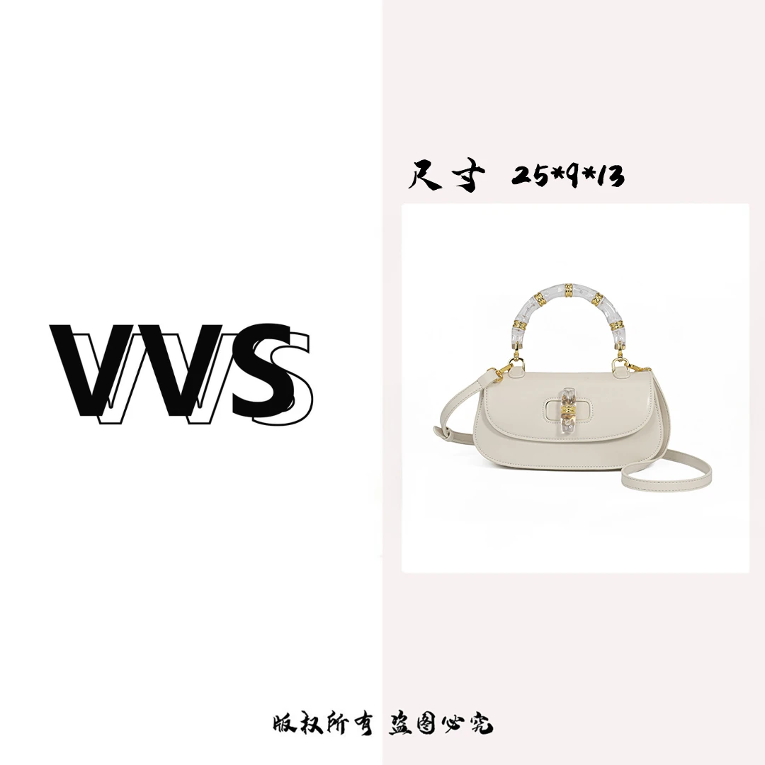 【VV专属】复古竹节夏季新款女包高级感小包包单肩ASL-8705奶昔白