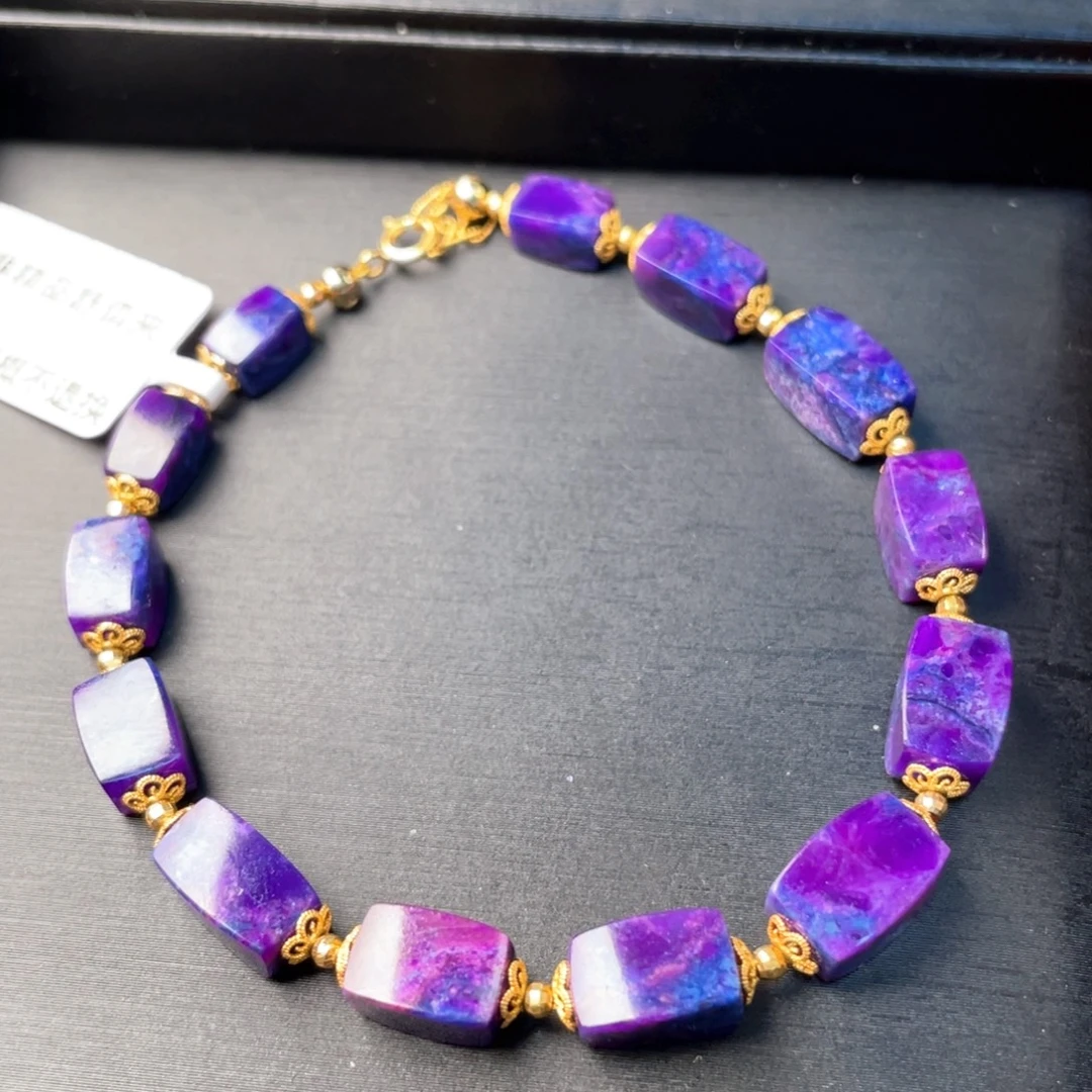 苏纪石（舒俱来）未镶嵌手链