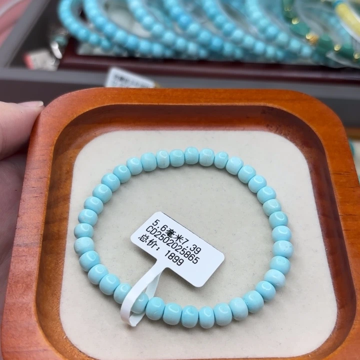未镶嵌绿松石手链