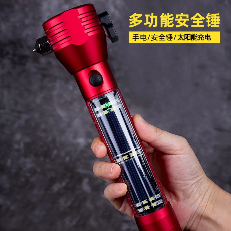汽车安全锤多功能手电筒家用车用救生神器应急逃生破窗车载安全锤