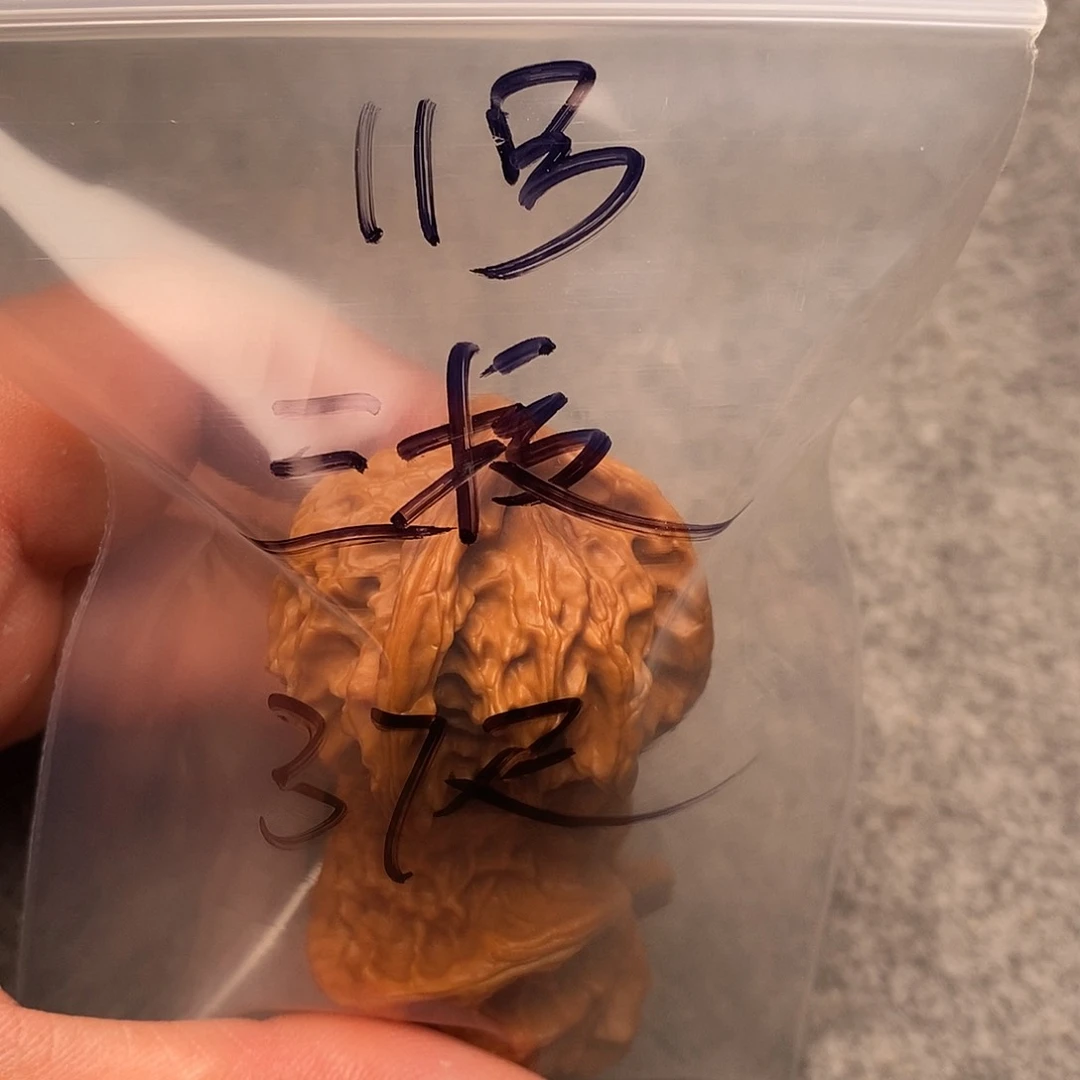 文玩核桃把件图*三棱