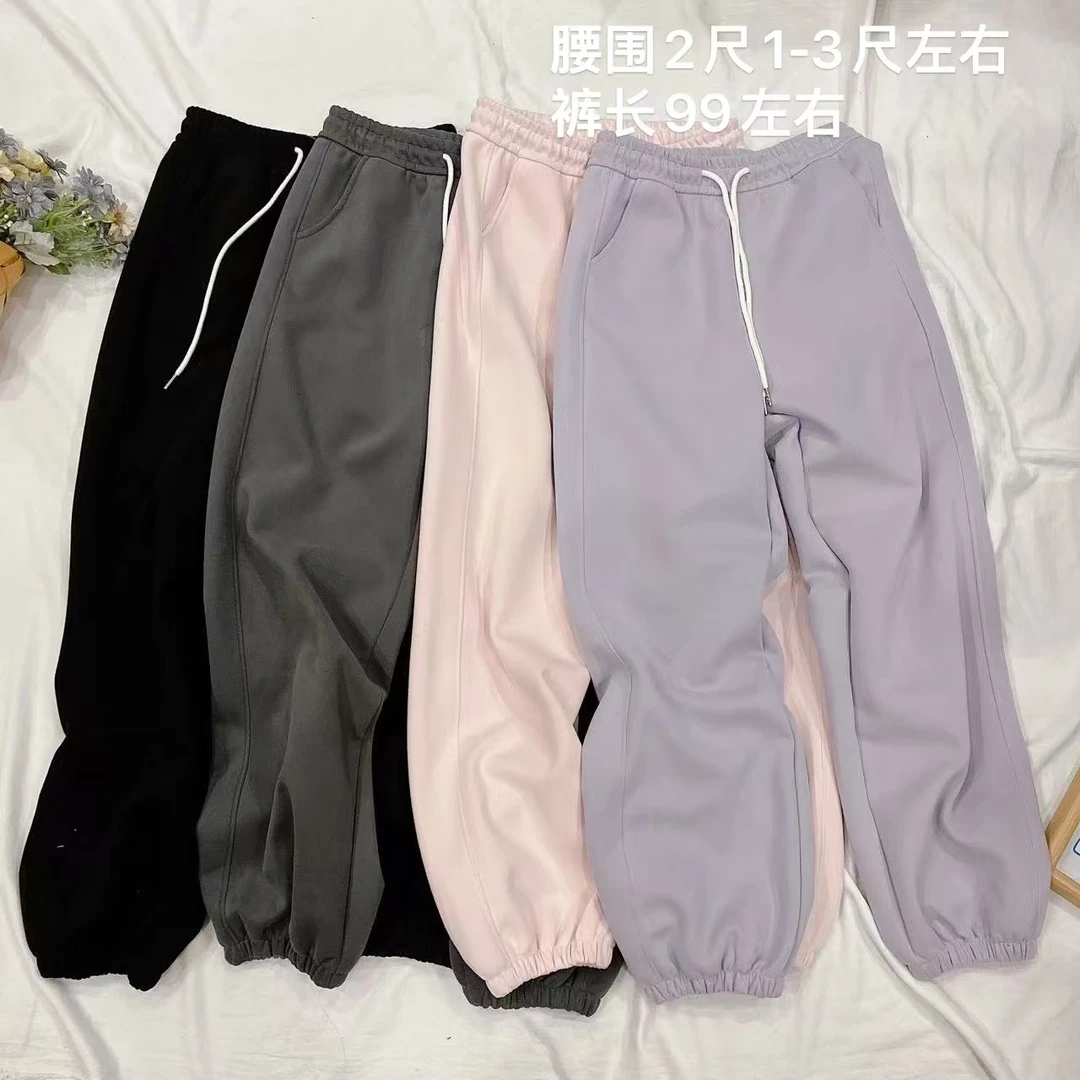 【鲜芋仙】婷婷同款推荐 早春款 时尚休闲百搭宽松卫裤