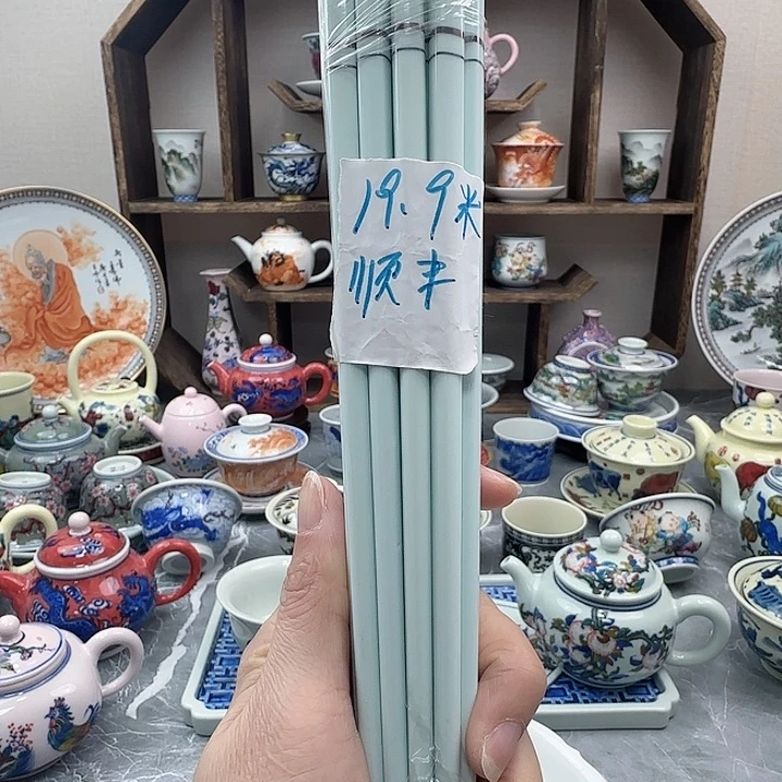 专注景德镇567老厂瓷3