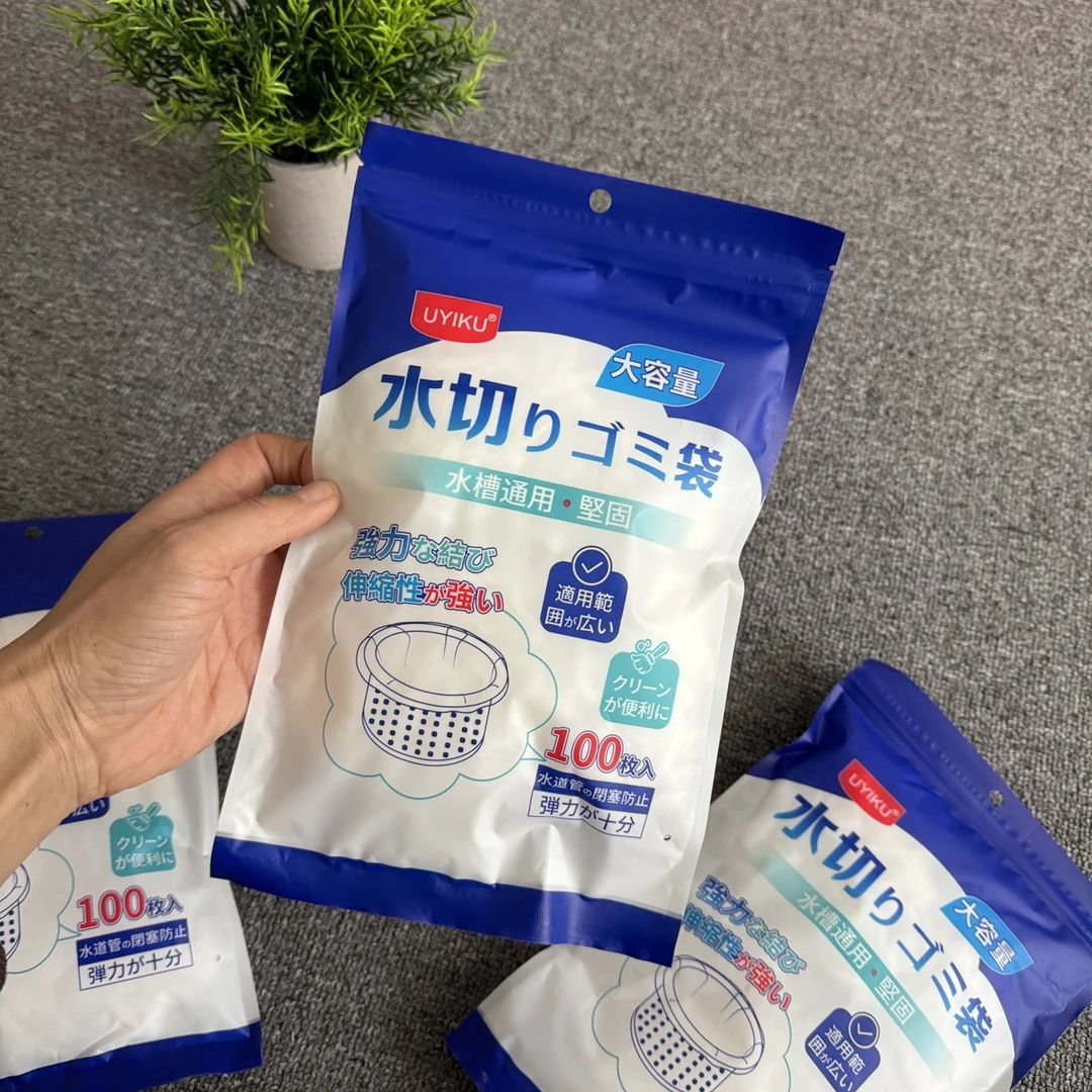 【嘉禾贸易】UYIKU 水槽过滤网 100只/袋