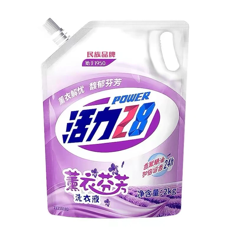 3袋/活力28薰衣草洗衣液2kg
