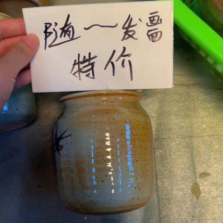 瓷片景德镇陶瓷手工手绘